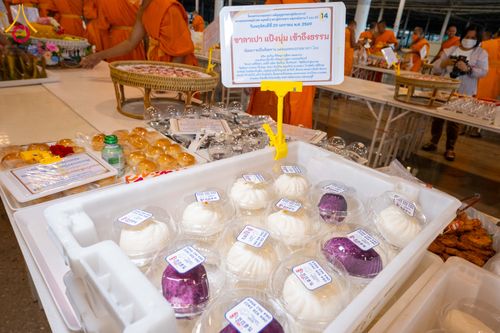 ภาพ No.305649:วันที่ 29 มกราคม พ.ศ. 2569 พิธีถวายภัตตาหารเป็นสังฆทาน แด่พระธรรมยาตรา ณ วัดพระธรรมกาย  จังหวัดปทุมธานี ในโครงการธรรมยาตรา กตัญญูบูชา มหาปูชนียาจารย์ พระมงคลเทพมุนี(สด จนฺทสโร) พระผู้ปราบมาร อนุสรณ์สถาน 7 แห่ง ปีที่ 14