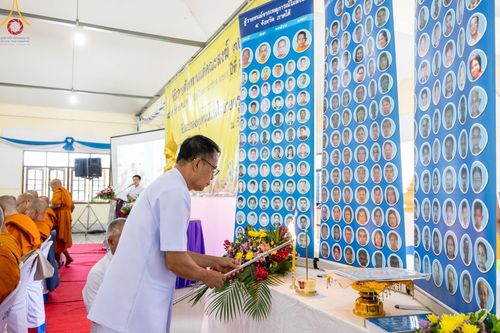 ภาพ No.137697:พิธีตักบาตร พิธีถวายสังฆทานแด่คณะสงฆ์ 323 วัด พิธีทำบุญอุทิศส่วนกุศลแด่ผู้วายชนม์ ในเหตุการณ์ความไม่สงบ 4 จังหวัดชายแดนภาคใต้ ปีที่ 20 ครั้งที่ 169 และพิธีมอบกองทุนหนุนแรงใจช่วยครูใต้ ปีที่ 17 ครั้งที่ 134 วันที่ 25 พฤษภาคม พ.ศ.2567 อ.ตากใบ จ.นราธิวาส