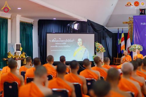 ภาพ No.279988:วันที่ 31 ธันวาคม พ.ศ. 2568 พิธีปิดโครงการอบรมสามเณรอินโดนีเซีย