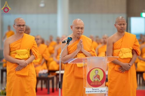 ภาพ No.346695:วันพฤหัสบดี 27 สิงหาคม พ.ศ.2569 พิธีมอบรางวัลแก่สามเณรทรงพระปาฏิโมกข์ปีที่ 4/2569