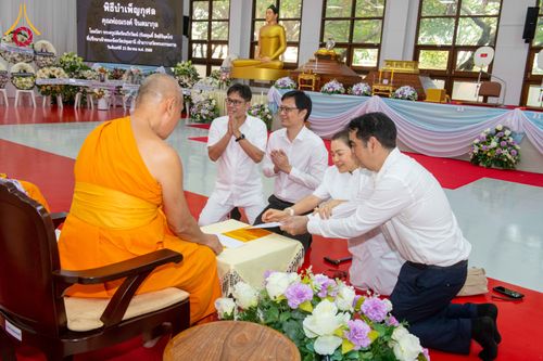 ภาพ No.315315:วันอังคารที่ 24 มีนาคม พ.ศ. 2569 พิธีบำเพ็ญกุศล คุณพ่อณรงค์ จินตมากุล  สิริอายุ 99 ปี 11 เดือน โยมบิดา พระครูปลัดรัตนวีรวัฒน์ (รังสฤษดิ์ อิทฺธิจินตโก) ที่ปรึกษาเจ้าคณะจังหวัดปทุมธานี เจ้าอาวาสวัดพระธรรมกาย  ณ ห้องปลูกศรัทธา 2 วัดพระธรรมกาย ปทุมธานี