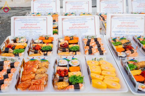 ภาพ No.297942:วันที่ 19 มกราคม พ.ศ. 2569 พิธีถวายภัตตาหารเป็นสังฆทาน แด่พระธรรมยาตรา ณ อนุสรณ์สถานบางปลา วัดบางปลา อำเภอบางเลน จังหวัดนครปฐม ในโครงการธรรมยาตรา กตัญญูบูชา มหาปูชนียาจารย์ พระมงคลเทพมุนี(สด จนฺทสโร) พระผู้ปราบมาร อนุสรณ์สถาน 7 แห่ง ปีที่ 14