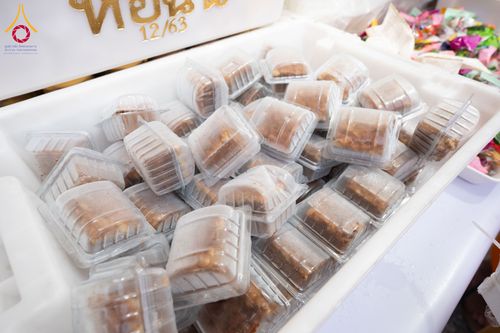 ภาพ No.295605:วันที่ 16 มกราคม พ.ศ. 2569 พิธีถวายภัตตาหารเป็นสังฆทาน แด่พระธรรมยาตรา ณ วัดโบสถ์บน ต.บางคูเวียง จ.นนทบุรี อนุสรณ์สถานลำดับที่ 4 สถานที่เกิดด้วยกายธรรม ในโครงการธรรมยาตรา กตัญญูบูชา มหาปูชนียาจารย์ พระมงคลเทพมุนี(สด จนฺทสโร) พระผู้ปราบมาร อนุสรณ์สถาน 7 แ