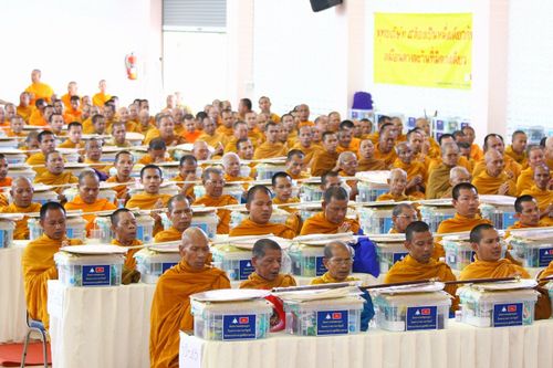 ภาพ No.3356:พิธีถวายสังฆทานแด่คณะสงฆ์ 266 วัด ใน 4 จังหวัดภาคใต้ ครั้งที่ 57