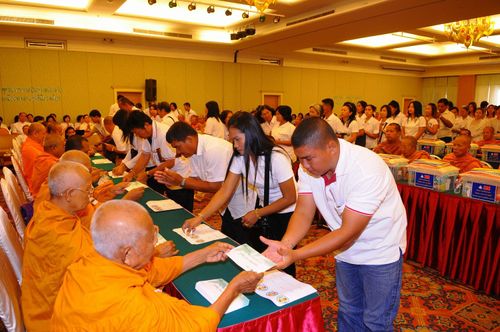 ภาพ No.3374:พิธีถวายสังฆทานแด่คณะสงฆ์ 266 วัด ใน 4 จังหวัดภาคใต้ ครั้งที่ 61