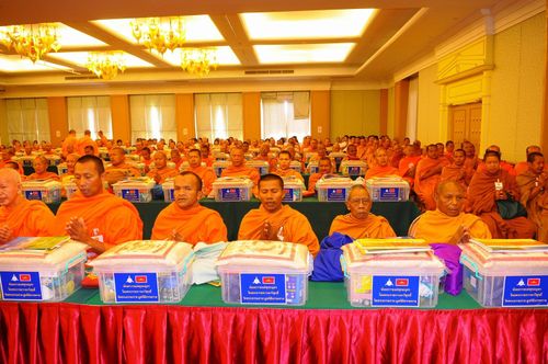 พิธีถวายสังฆทานแด่คณะสงฆ์ 266 วัด ใน 4 จังหวัดภาคใต้ ครั้งที่ 61