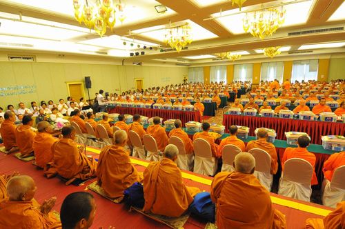 ภาพ No.3385:พิธีถวายสังฆทานแด่คณะสงฆ์ 266 วัด ใน 4 จังหวัดภาคใต้ ครั้งที่ 61