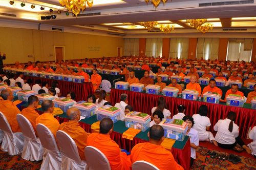 ภาพ No.3386:พิธีถวายสังฆทานแด่คณะสงฆ์ 266 วัด ใน 4 จังหวัดภาคใต้ ครั้งที่ 61