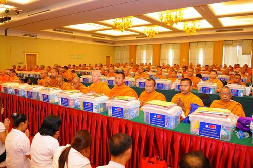 ภาพ No.3377:พิธีถวายสังฆทานแด่คณะสงฆ์ 266 วัด ใน 4 จังหวัดภาคใต้ ครั้งที่ 61