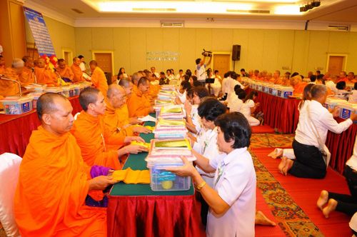 ภาพ No.3379:พิธีถวายสังฆทานแด่คณะสงฆ์ 266 วัด ใน 4 จังหวัดภาคใต้ ครั้งที่ 61