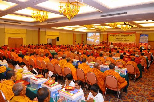 ภาพ No.3383:พิธีถวายสังฆทานแด่คณะสงฆ์ 266 วัด ใน 4 จังหวัดภาคใต้ ครั้งที่ 61