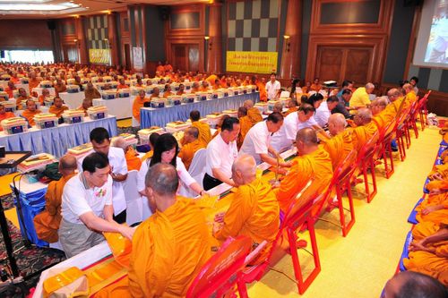 ภาพ No.3394:พิธีถวายสังฆทานแด่คณะสงฆ์ 266 วัด ใน 4 จังหวัดภาคใต้ ครั้งที่ 62