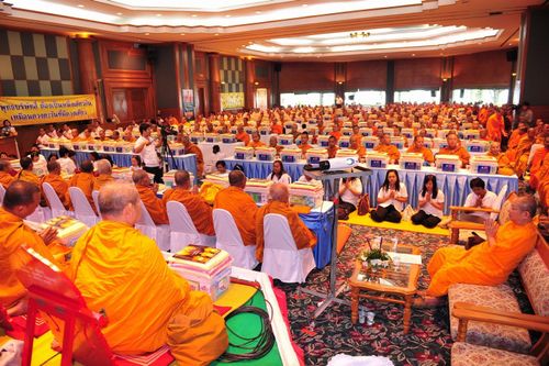 ภาพ No.3395:พิธีถวายสังฆทานแด่คณะสงฆ์ 266 วัด ใน 4 จังหวัดภาคใต้ ครั้งที่ 62