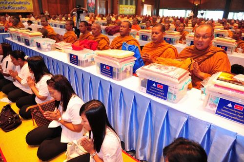 ภาพ No.3393:พิธีถวายสังฆทานแด่คณะสงฆ์ 266 วัด ใน 4 จังหวัดภาคใต้ ครั้งที่ 62