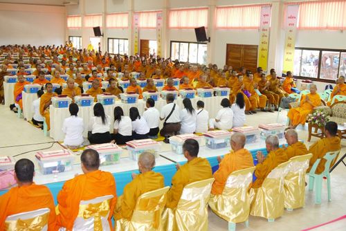 ภาพ No.3401:พิธีถวายสังฆทานแด่คณะสงฆ์ 266 วัด ใน 4 จังหวัดภาคใต้ ครั้งที่ 64