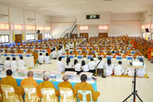 ภาพ No.3399:พิธีถวายสังฆทานแด่คณะสงฆ์ 266 วัด ใน 4 จังหวัดภาคใต้ ครั้งที่ 64