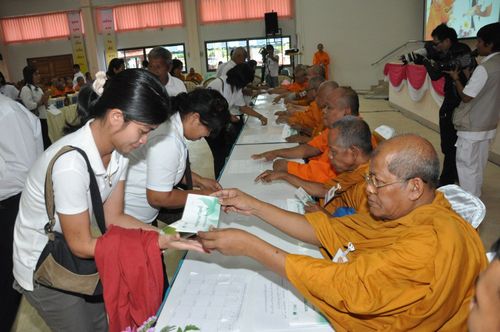 ภาพ No.3403:พิธีถวายสังฆทานแด่คณะสงฆ์ 266 วัด ใน 4 จังหวัดภาคใต้ ครั้งที่ 64