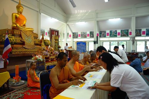 ภาพ No.3407:พิธีถวายสังฆทานแด่คณะสงฆ์ 286 วัด ใน 4 จังหวัดภาคใต้ ครั้งที่ 65