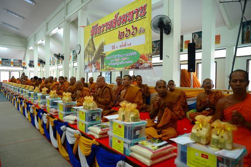 ภาพ No.3406:พิธีถวายสังฆทานแด่คณะสงฆ์ 286 วัด ใน 4 จังหวัดภาคใต้ ครั้งที่ 65