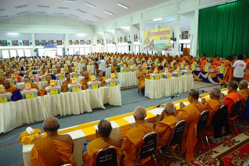 ภาพ No.3414:พิธีถวายสังฆทานแด่คณะสงฆ์ 286 วัด ใน 4 จังหวัดภาคใต้ ครั้งที่ 65