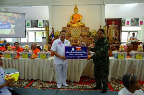 ภาพ No.3420:พิธีถวายสังฆทานแด่คณะสงฆ์ 286 วัด ใน 4 จังหวัดภาคใต้ ครั้งที่ 65