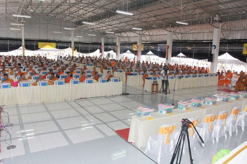 	พิธีถวายสังฆทานแด่คณะสงฆ์ 286 วัด ใน 4 จังหวัดภาคใต้ ครั้งที่ 66