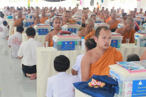 ภาพ No.3429:	พิธีถวายสังฆทานแด่คณะสงฆ์ 286 วัด ใน 4 จังหวัดภาคใต้ ครั้งที่ 66