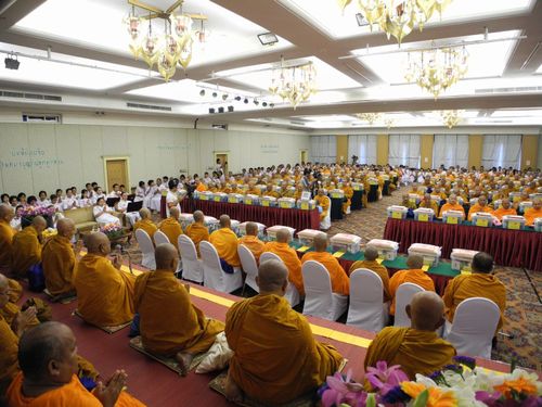 พิธีถวายสังฆทานแด่คณะสงฆ์ 286 วัด ใน 4 จังหวัดภาคใต้ ครั้งที่ 67