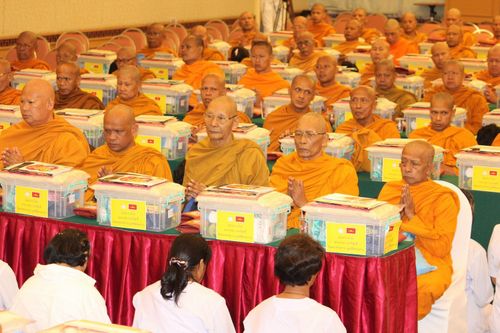 ภาพ No.3438:พิธีถวายสังฆทานแด่คณะสงฆ์ 286 วัด ใน 4 จังหวัดภาคใต้ ครั้งที่ 67