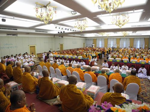 ภาพ No.3448:พิธีถวายสังฆทานแด่คณะสงฆ์ 286 วัด ใน 4 จังหวัดภาคใต้ ครั้งที่ 67