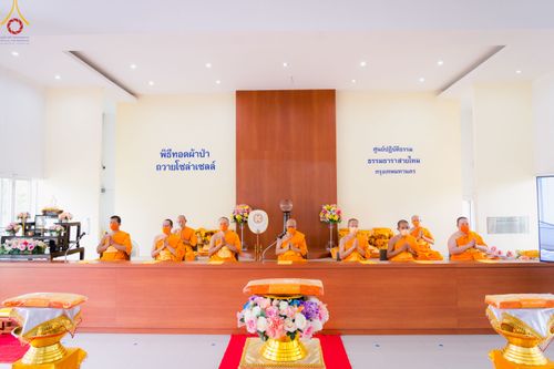 ภาพ No.78045:พิธีทอดผ้าป่า ถวายโซล่าเซลล์ และพิธีถวายกองทุนสนับสนุนการบวชสามเณรภาคฤดูร้อน ณ ศูนย์ปฎิบัติธรรมธาราสายไหม กทม. วันเสาร์ที่ 18 มีนาคม พ.ศ.2566