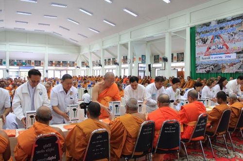 ภาพ No.3454:พิธีถวายสังฆทานแด่คณะสงฆ์ 286 วัด ใน 4 จังหวัดภาคใต้ ครั้งที่ 68