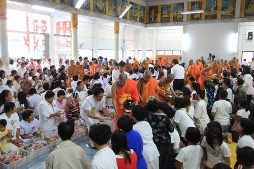 ภาพ No.3455:พิธีถวายสังฆทานแด่คณะสงฆ์ 286 วัด ใน 4 จังหวัดภาคใต้ ครั้งที่ 68