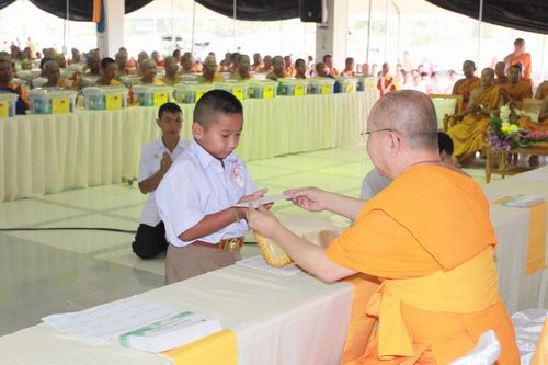 ภาพ No.3458:	พิธีถวายสังฆทานแด่คณะสงฆ์ 286 วัด ใน 4 จังหวัดภาคใต้ ครั้งที่ 69