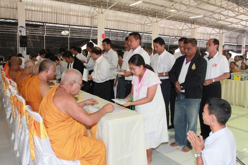 ภาพ No.3461:	พิธีถวายสังฆทานแด่คณะสงฆ์ 286 วัด ใน 4 จังหวัดภาคใต้ ครั้งที่ 69