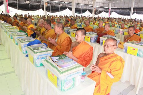 ภาพ No.3463:	พิธีถวายสังฆทานแด่คณะสงฆ์ 286 วัด ใน 4 จังหวัดภาคใต้ ครั้งที่ 69