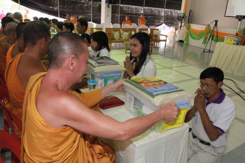 ภาพ No.3470:	พิธีถวายสังฆทานแด่คณะสงฆ์ 286 วัด ใน 4 จังหวัดภาคใต้ ครั้งที่ 69