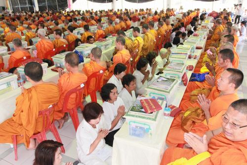 ภาพ No.3473:	พิธีถวายสังฆทานแด่คณะสงฆ์ 286 วัด ใน 4 จังหวัดภาคใต้ ครั้งที่ 69