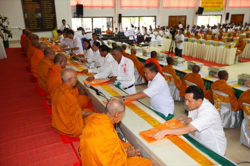 ภาพ No.3477:พิธีถวายสังฆทานแด่คณะสงฆ์ 286 วัด ใน 4 จังหวัดภาคใต้ ครั้งที่ 70