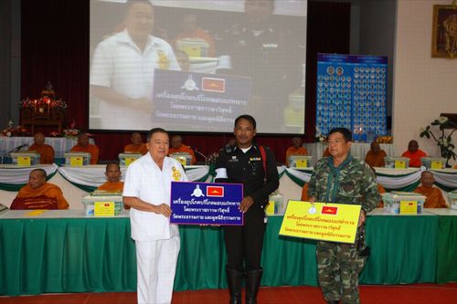 ภาพ No.3482:พิธีถวายสังฆทานแด่คณะสงฆ์ 286 วัด ใน 4 จังหวัดภาคใต้ ครั้งที่ 70