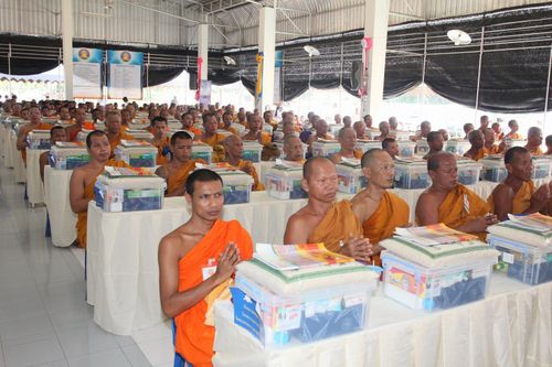 ภาพ No.3484:พิธีถวายสังฆทานแด่คณะสงฆ์ 286 วัด ใน 4 จังหวัดภาคใต้ ครั้งที่ 72