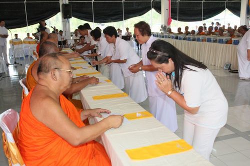 ภาพ No.3485:พิธีถวายสังฆทานแด่คณะสงฆ์ 286 วัด ใน 4 จังหวัดภาคใต้ ครั้งที่ 72