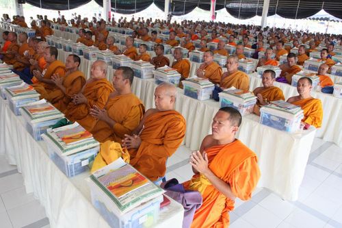 ภาพ No.3487:พิธีถวายสังฆทานแด่คณะสงฆ์ 286 วัด ใน 4 จังหวัดภาคใต้ ครั้งที่ 72