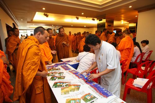 ภาพ No.3498:พิธีถวายสังฆทานแด่คณะสงฆ์ 286 วัด ใน 4 จังหวัดภาคใต้ ครั้งที่ 73