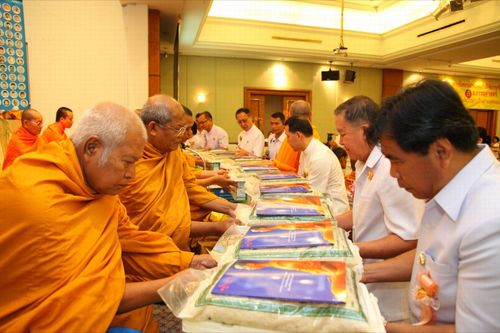 ภาพ No.3511:พิธีถวายสังฆทานแด่คณะสงฆ์ 286 วัด ใน 4 จังหวัดภาคใต้ ครั้งที่ 73