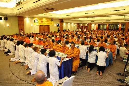 ภาพ No.3513:พิธีถวายสังฆทานแด่คณะสงฆ์ 286 วัด ใน 4 จังหวัดภาคใต้ ครั้งที่ 73