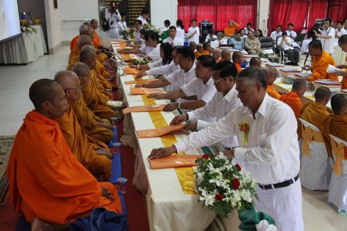 พิธีถวายสังฆทานแด่คณะสงฆ์ 286 วัด ใน 4 จังหวัดภาคใต้ ครั้งที่ 76
