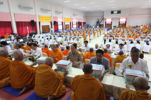 ภาพ No.3525:พิธีถวายสังฆทานแด่คณะสงฆ์ 286 วัด ใน 4 จังหวัดภาคใต้ ครั้งที่ 76