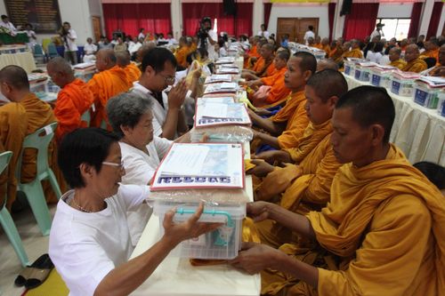 ภาพ No.3533:พิธีถวายสังฆทานแด่คณะสงฆ์ 286 วัด ใน 4 จังหวัดภาคใต้ ครั้งที่ 76