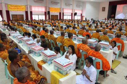 ภาพ No.3528:พิธีถวายสังฆทานแด่คณะสงฆ์ 286 วัด ใน 4 จังหวัดภาคใต้ ครั้งที่ 76